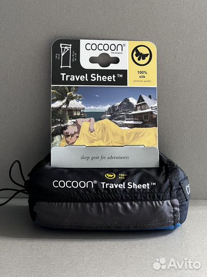 Шёлковые вкладыши Cocoon Travel Sheet