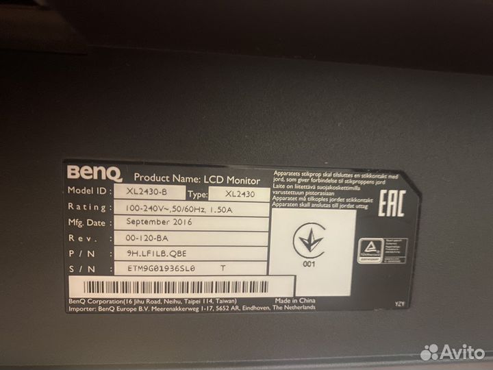 Монитор benq zowie xl2430 144гц 24 дюйма