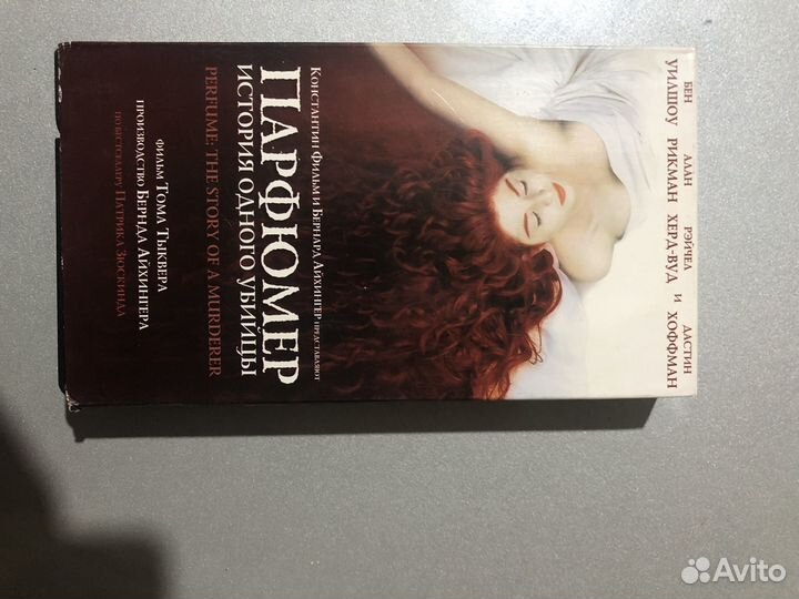 Видеокассеты бу