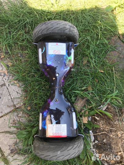 Гироскутер