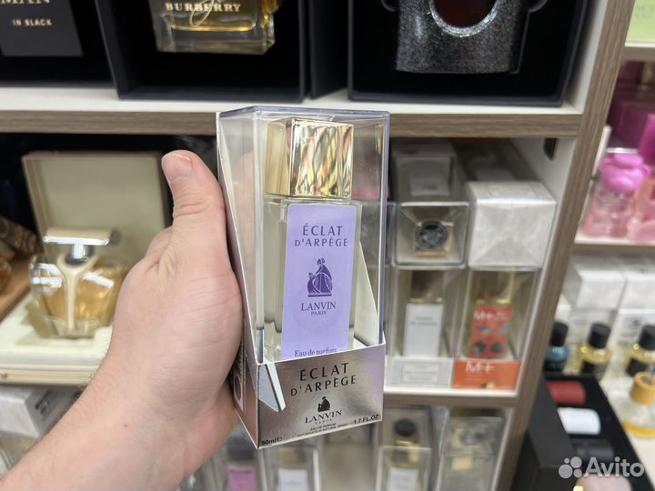 Lanvin eclat d arpege