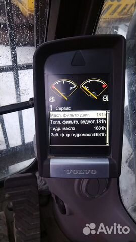 Гусеничный экскаватор Volvo EC480DL, 2020 объявление продам