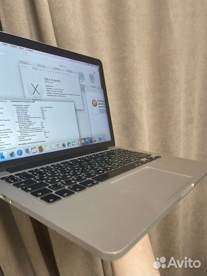 Macbook pro retina 2015 ростест 30циклов