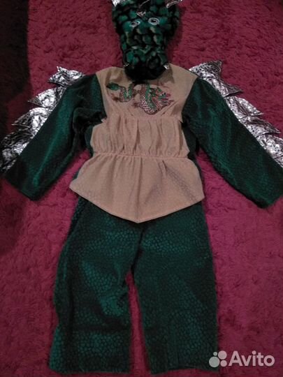 Карнавальный костюм дракона