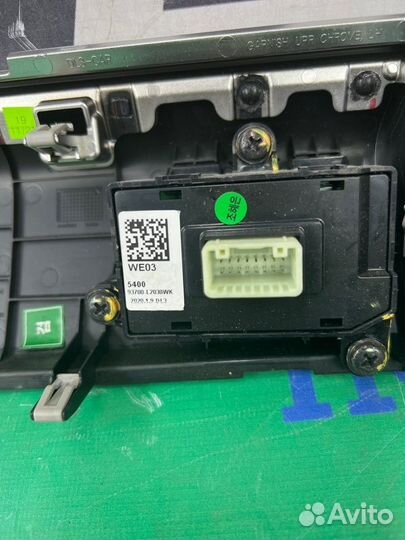 Блок электронный Kia K5 DL3 2019-2023