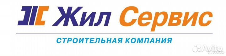 Водитель категории се, трал