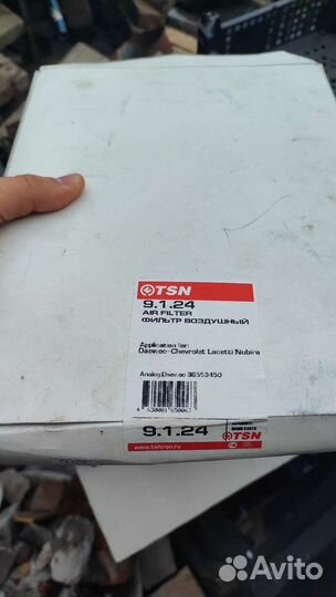 Воздушный фильтр Daewoo Nubira