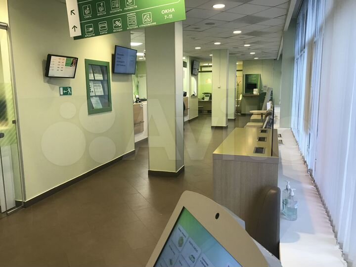 Торговая площадь, 301.3 м²