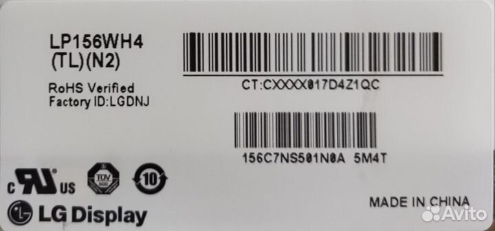 Матрица для ноутбука LP156WH4 15.6 40pin LG