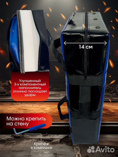 Макивары от производителя