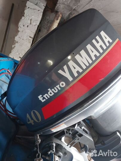 Лодка прогресс 4