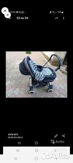 Прогулочная коляска бу