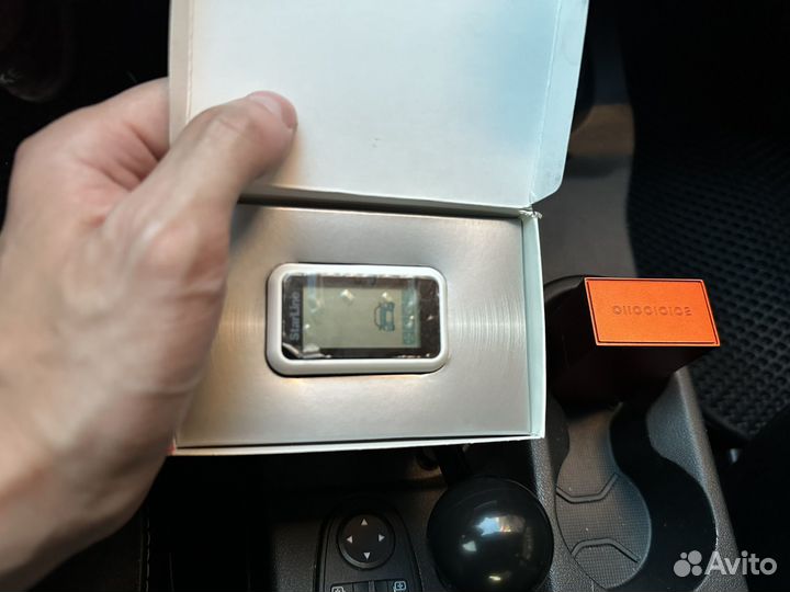 Starline E91.1,E93,A93,A63,E61.1 брелок