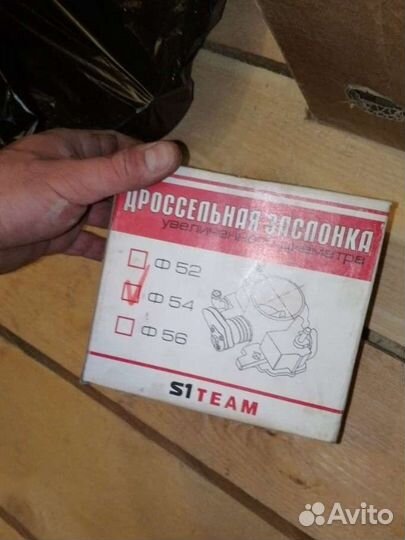 Ресивер 16 кл ваз