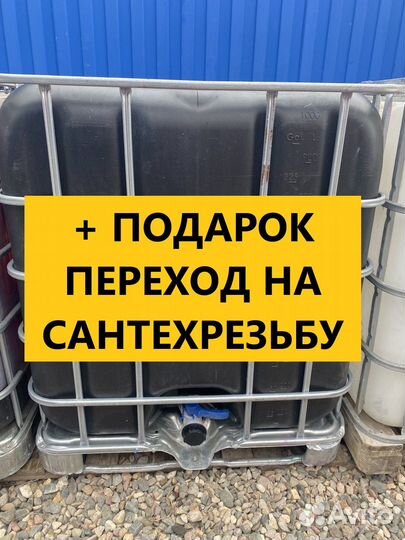 Еврокуб черный чистый Кубовик