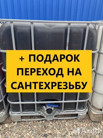 Еврокуб черный чистый Кубовик