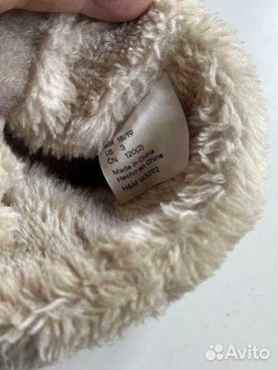 Угги детские