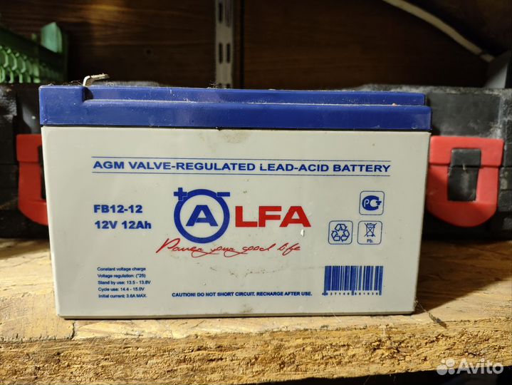 Аккумулятор 12v 12ah
