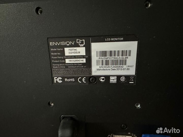 Монитор 22 Envision