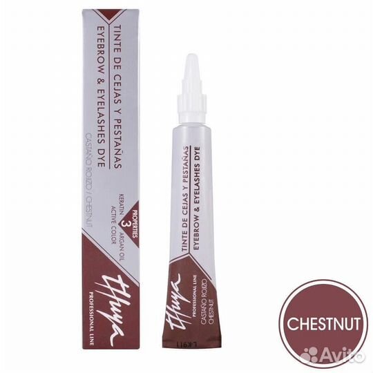 Краска для бровеи и ресниц Thuya (Каштан)