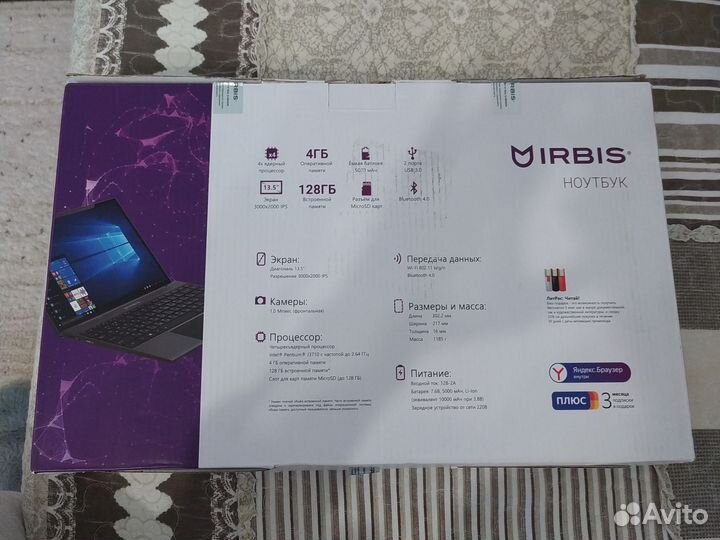 Ноутбук irbis новый