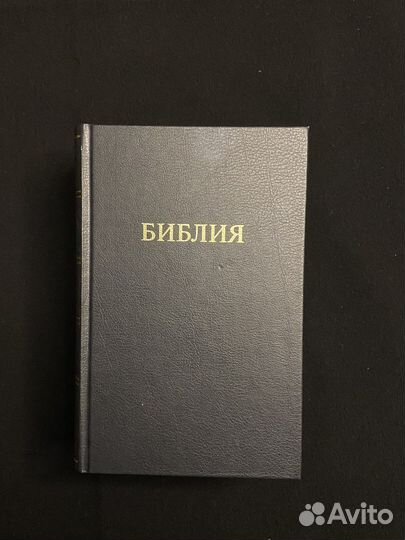 Редкие книги