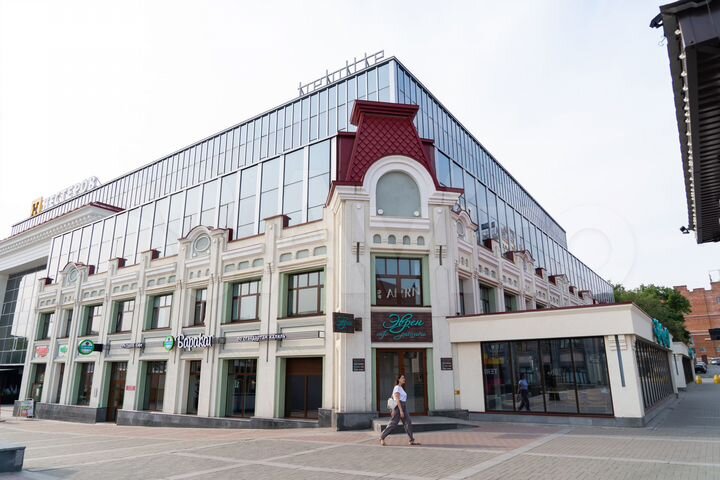 Офисное помещение, 794 м²