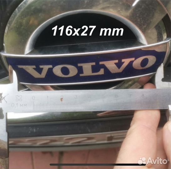 Наклейки на решетку радиатора Volvo