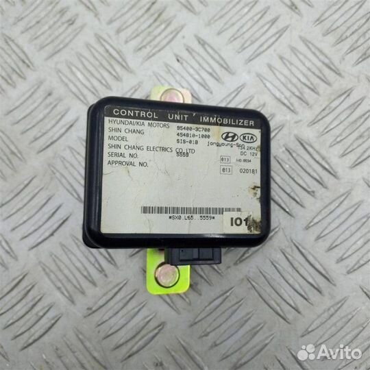 Блок иммобилайзера Hyundai Sonata 4 Тагаз EF 2.7