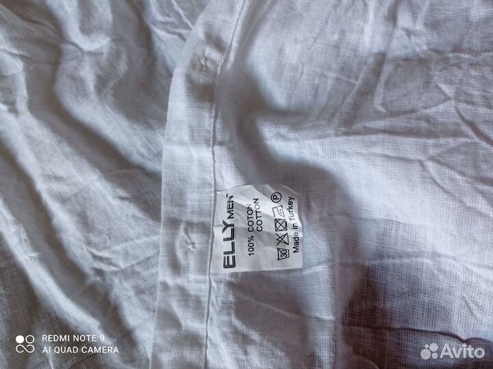 Рубашка белая