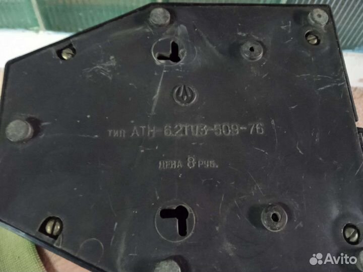 Антенна СССР для телевизора