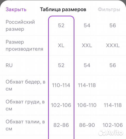 Рубашка серая мужская или подростковая