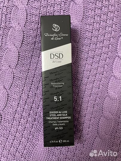 Dsd de luxe 5.1 шампунь сталь и шелк