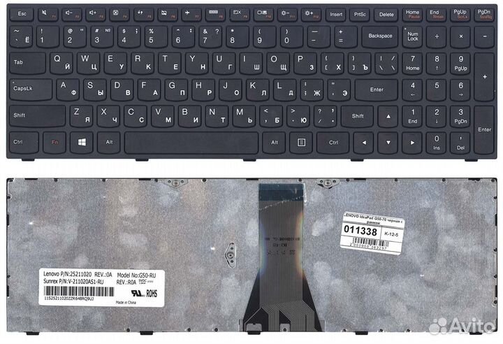 Клавиатура для ноутбука Lenovo B50-30 G50-30