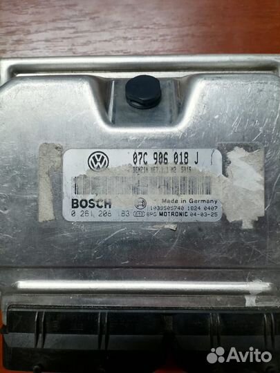 Блок управления Audi A8 S8