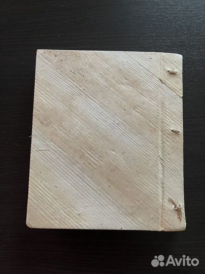 Альбом для фотографий ручной работы