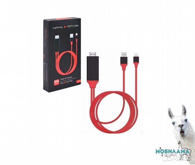 Кабель hdmi-Lightning (подключить iPhone к TV) 2м
