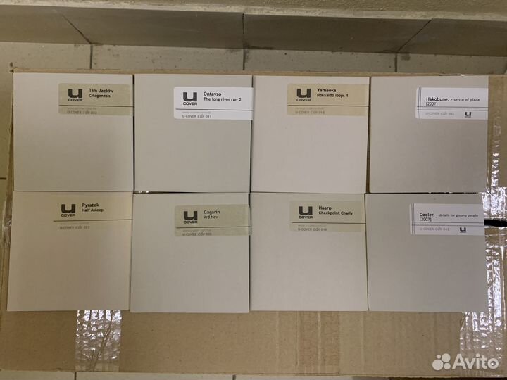 Оригинальные CD в стиле IDM, ambient