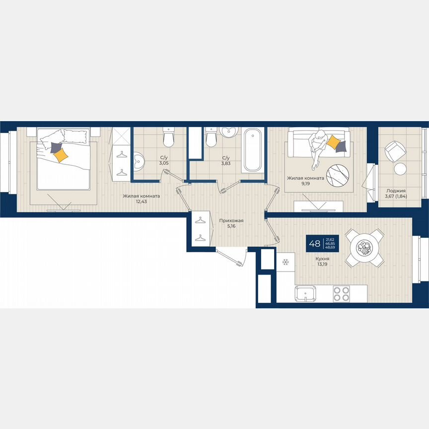 2-к. квартира, 48,7 м², 2/12 эт.