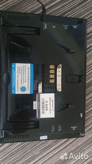 Видеодомофон