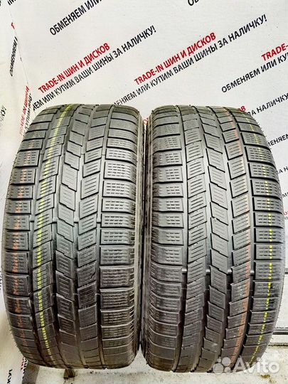 Pirelli Scorpion Ice&Snow 265/50 R19 110V