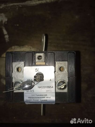 Трансформаторы тока