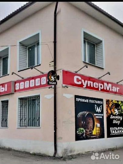 Продавец консультант