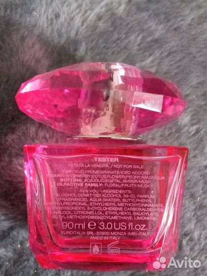 Парфюмир. вода Versace bright crystal absolu 90 ml