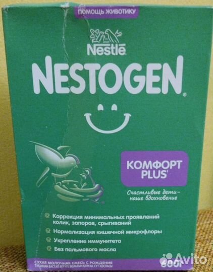 Детское питание / смесь / нан