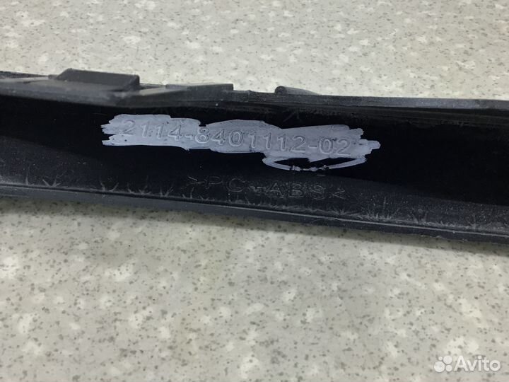 Накладка под фару правую VAZ 21110