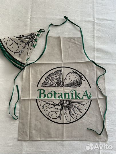Комплект Botanika фартук полотенце лен новый