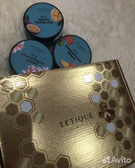 Косметический набор Letique honey