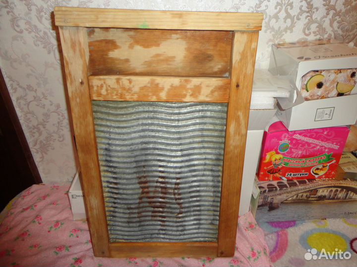 Стиральная доска