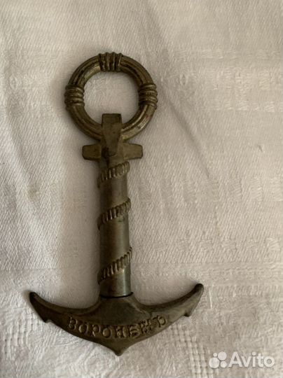 Штопор СССР воронеж